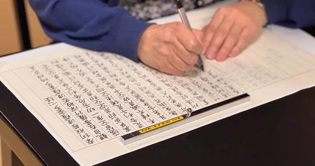 Rectangle 4429のコピー