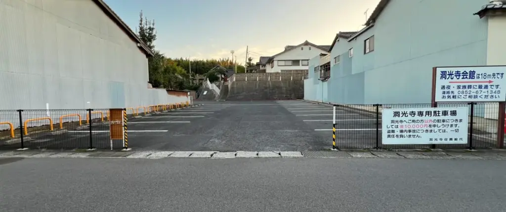 Rectangle 4453のコピー